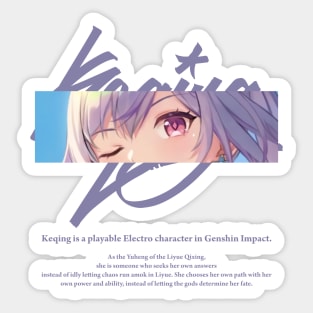 keqing eyes Sticker